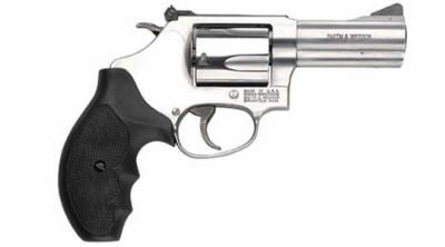 Smith & Wesson 60 - 3"